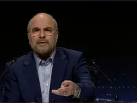 عکس هایی از خنده‌ های خاص قالیباف و پوتین در دیدار پنجشنبه عصر