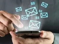 این هشدار پلیس فتا کاملا جدی است