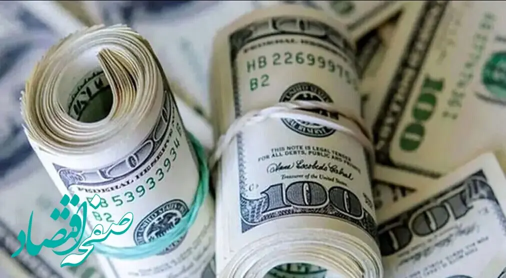 جدیدترین قیمت دلار استانبول امروز پنجشنبه ۱۴ فروردین ماه ۱۴۰۴