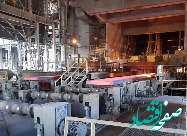طراحی محصولات جدید فولاد هرمزگان مبتنی بر واقعیات بازار و توسعه تکنولوژی