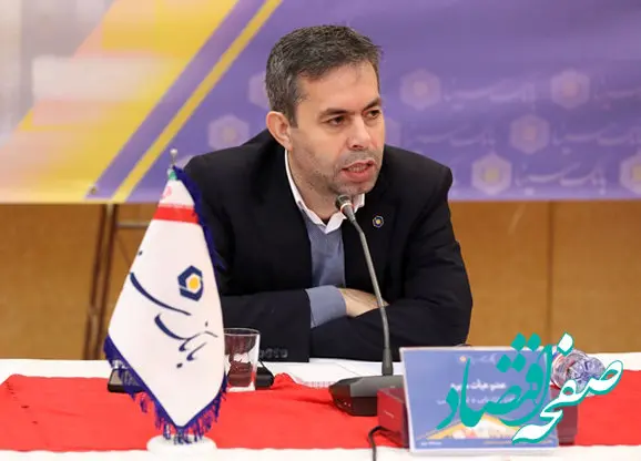 طراحی شعب باید با محوریت رفاه مشتریان و استانداردهای صیانت از حقوق آنان بازنگری شود