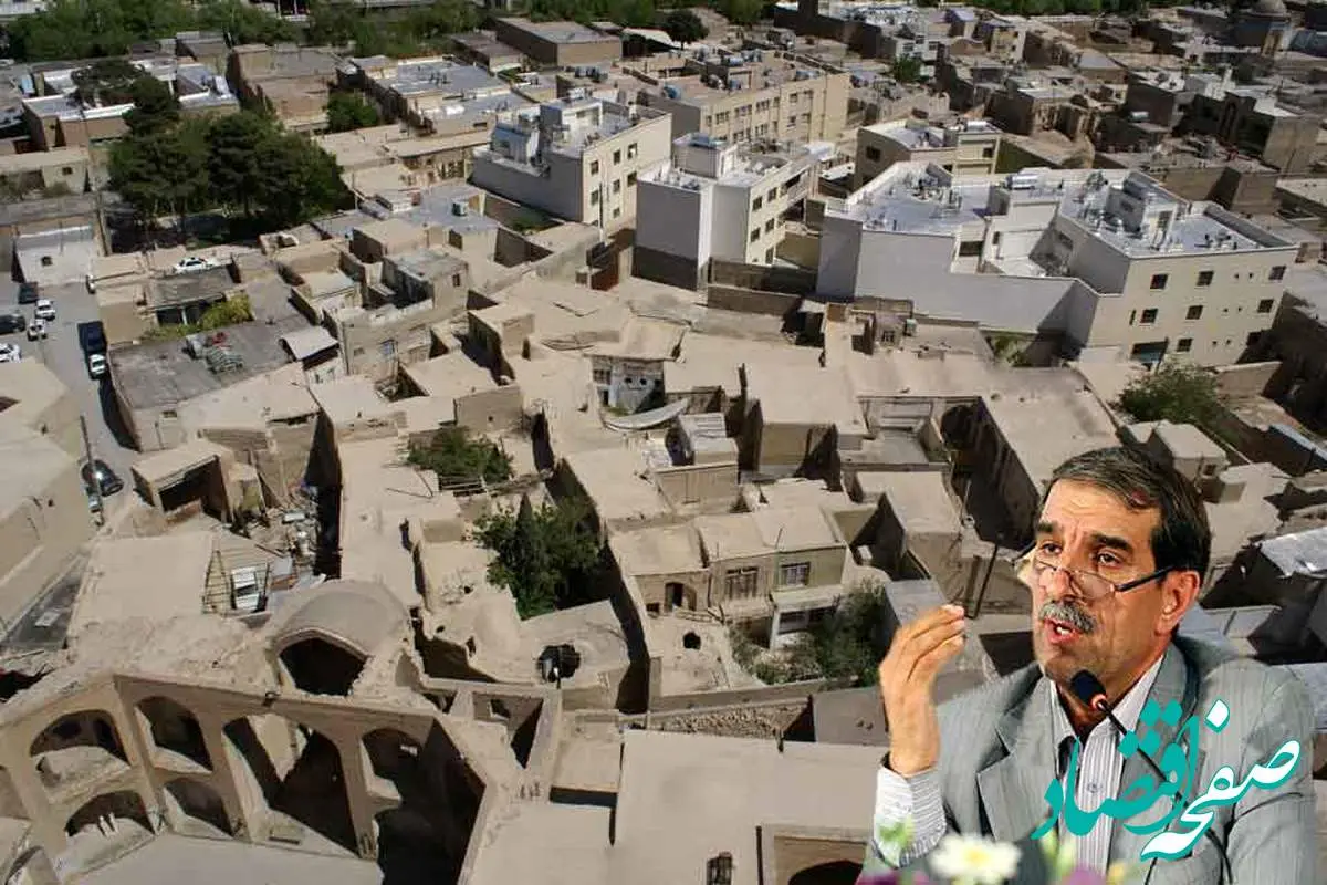 عدالت اجتماعی باید در بافت فرسوده توسط دستگاهها جدی گرفته شود