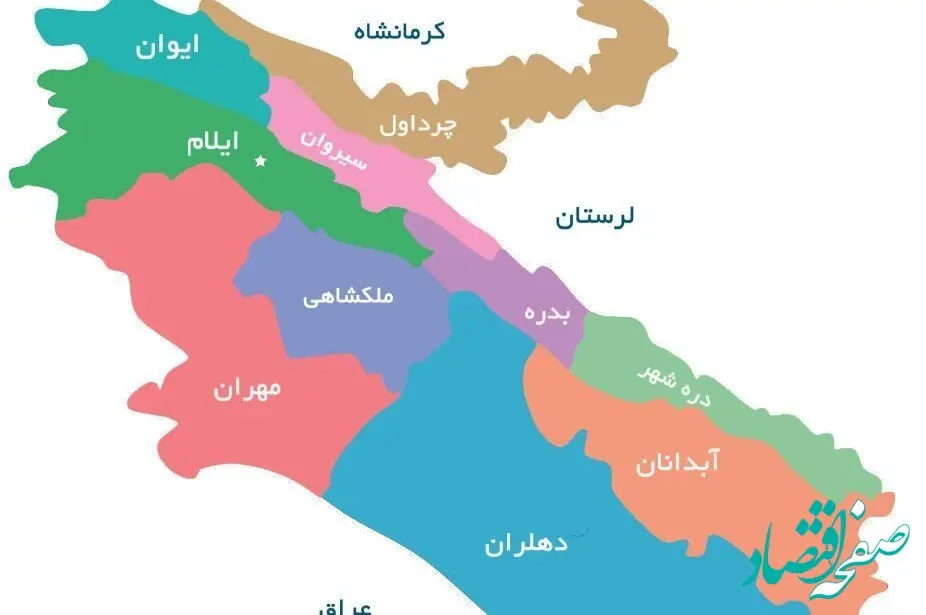 وضعیت آب و هوا ایلام فردا یکشنبه ۲۷ آبان ماه ۱۴۰۳ + هواشناسی ایلام فردا چگونه خواهد بود؟ 