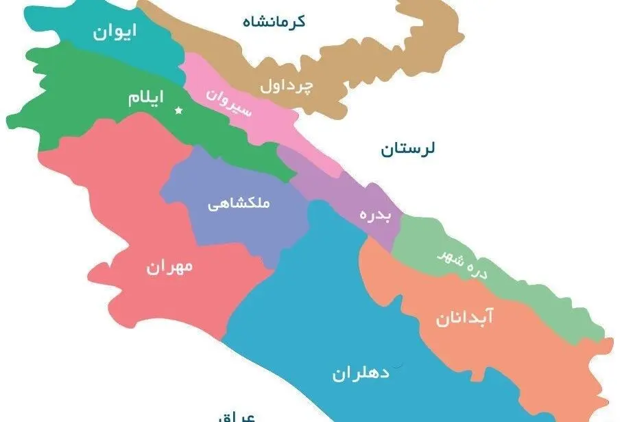 وضعیت آب و هوا ایلام فردا یکشنبه ۲۷ آبان ماه ۱۴۰۳ + هواشناسی ایلام فردا چگونه خواهد بود؟ 