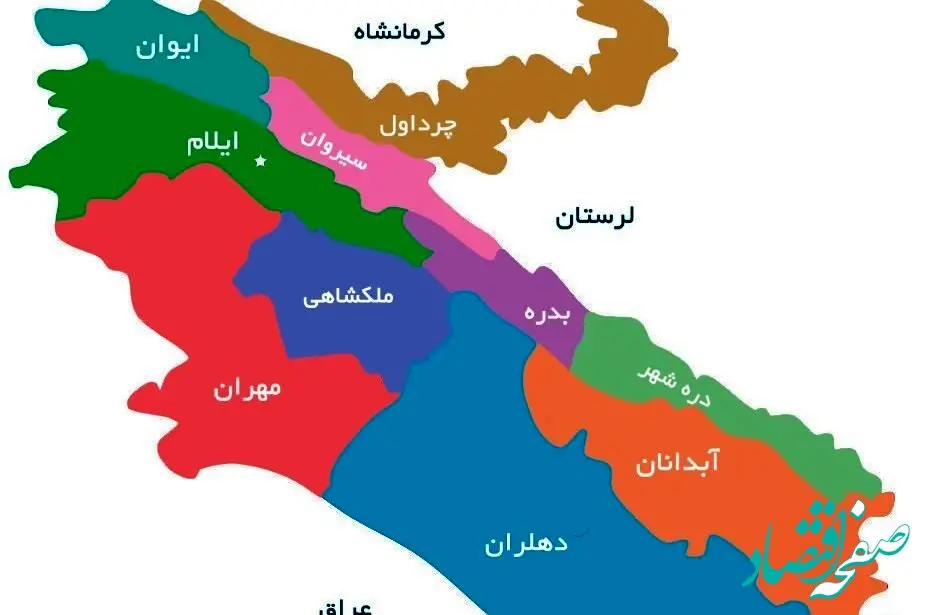 وضعیت آب و هوا ایلام فردا یکشنبه ۲۷ آبان ماه ۱۴۰۳ + هواشناسی ایلام فردا چگونه خواهد بود؟ 