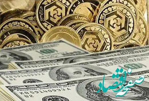 یک پیش بینی ناراحت کننده از قیمت ارز و طلا در محرم + جزئیات