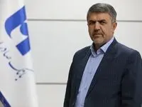 بانک صادرات ایران پای کار «خدمت» ایستاده است