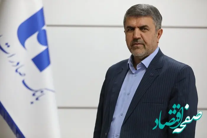 بانک صادرات ایران پای کار «خدمت» ایستاده است
