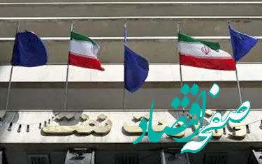 اطلاعیه فوری شرکت نفت درباره پرداخت حقوق کارکنان نفت اعلام شد