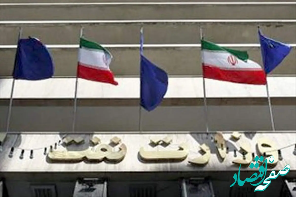 اطلاعیه فوری شرکت نفت درباره پرداخت حقوق کارکنان نفت اعلام شد