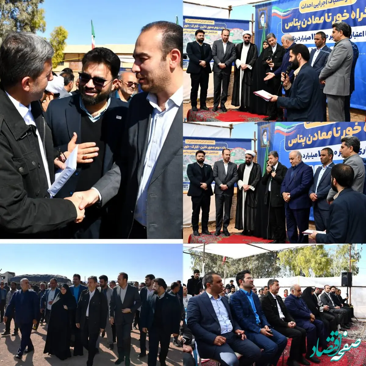 آغاز اجرای ۱۳۰ کیلومتر راه ۲ بانده در خور و بیابانک با اعتبار بیش از ۵ همت