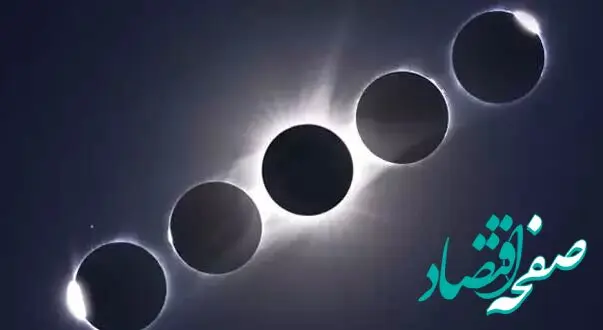 تاریخ وقوع خورشید گرفتگی در سال ۱۴۰۳ + نکات لازم در مورد کسوف سال ۱۴۰۳