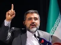 وزیر فرهنگ و ارشاد اسلامی از منع بازگشت ایرانیان خبر داد! + ویدئو