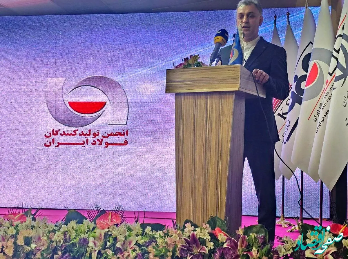 واحد پارلمانی انجمن فولاد شکل بگیرد/مجلس کنار تولیدکنندگان و فولادسازان است/ سیاست‌گذاری‌ها متناسب با حمایت از تولید صورت گیرد