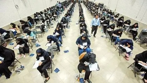 خبر فوری و مهم برای کنکوری های ۱۴۰۴ ؛ تاثیر معدل پایه یازدهم به کجا انجامید؟