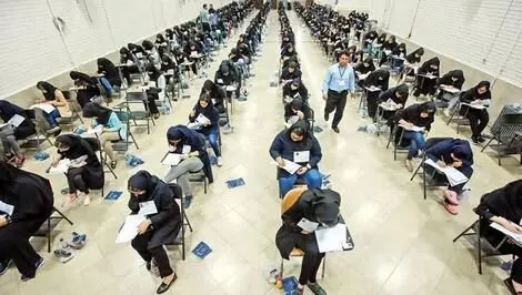 خبر فوری و مهم برای کنکوری های ۱۴۰۴ ؛ تاثیر معدل پایه یازدهم به کجا انجامید؟