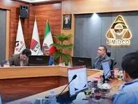 جلسه افتتاحیه ممیزی عملکرد «HSE» سیمیدکو برگزار شد