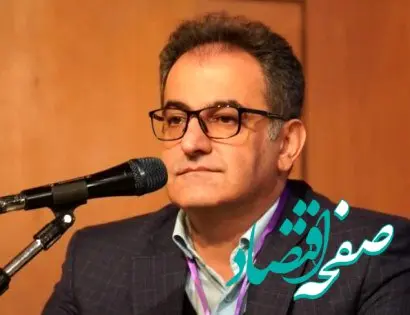 قیمت انرژی راهگشای صنعت شوینده است