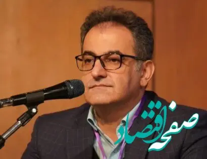 قیمت انرژی راهگشای صنعت شوینده است