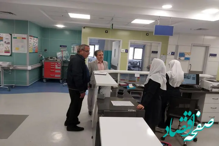 بازدید مدیران معاونت درمان تأمین‌اجتماعی از اجرای طرح آماده‌باش نوروزی در بیمارستان‌های تهران