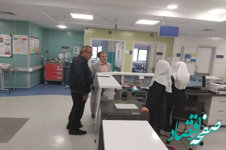 بازدید مدیران معاونت درمان تأمین‌اجتماعی از اجرای طرح آماده‌باش نوروزی در بیمارستان‌های تهران