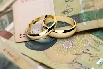 واکنش نمایندگان مجلس به افزایش وام ازدواج 