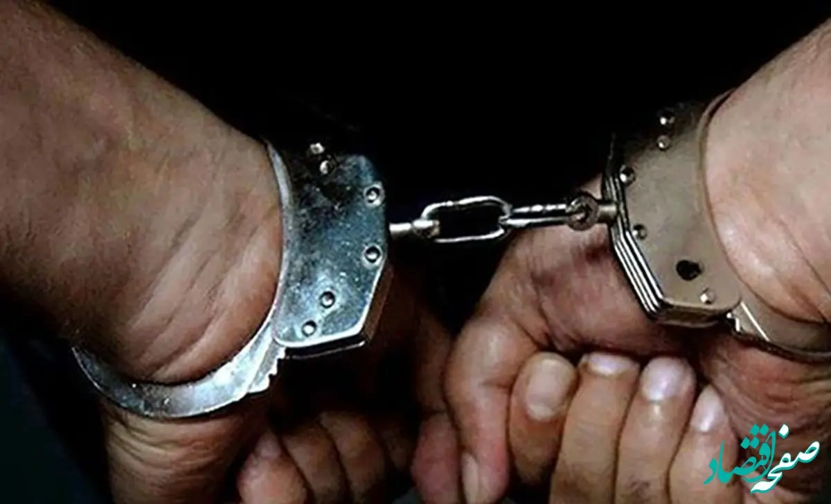 بازدداشت قاتل جوان ۲۶ ساله کرمانشاهی توسط پلیس + جزئیات 