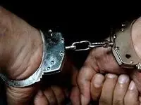 بازدداشت قاتل جوان ۲۶ ساله کرمانشاهی توسط پلیس + جزئیات 