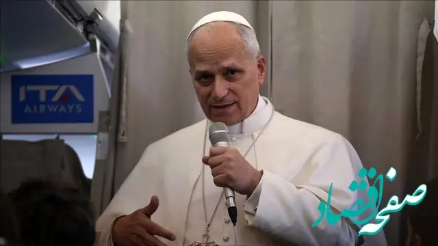 واکنش جدید پاپ با هشدار درباره دموکراسی به ترامپ 