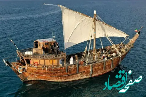 حضور فعال تاسیسات گردشگری جزیره جهانی قشم در نخستین رویداد بین المللی همتایابی در اقتصاد دریامحور ایران