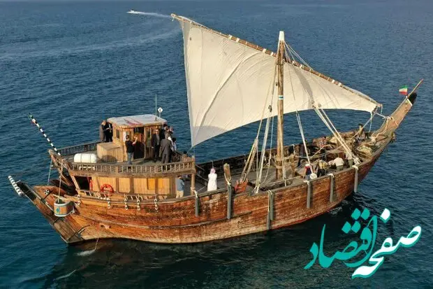 حضور فعال تاسیسات گردشگری جزیره جهانی قشم در نخستین رویداد بین المللی همتایابی در اقتصاد دریامحور ایران
