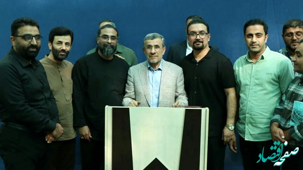 عکس جدید از احمدی نژاد در یک گردهمایی