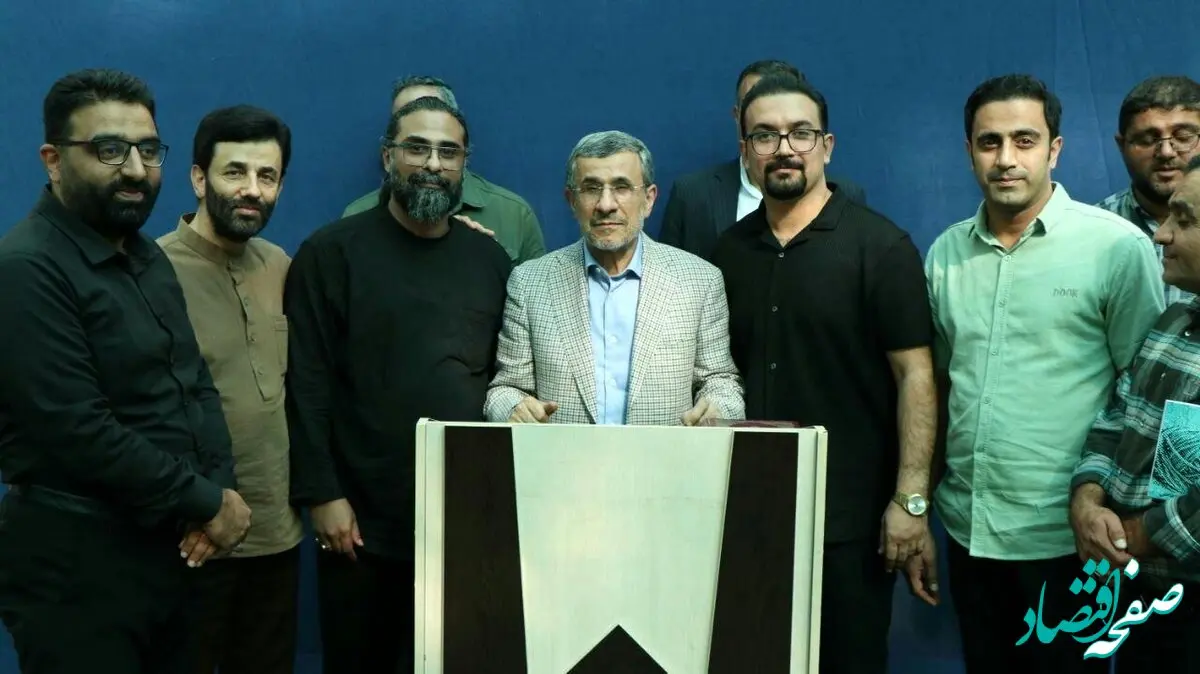 عکس جدید از احمدی نژاد در یک گردهمایی