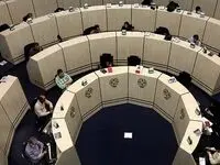 ریزش ناگهانی بورس تهران در پی اظهارات ترامپ؛ جهش دلار و طلا در پی تنش‌های منطقه‌ای