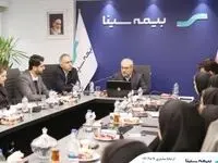 برگزاری نشست مدیرعامل با رؤسای ادارات ستادی بیمه سینا