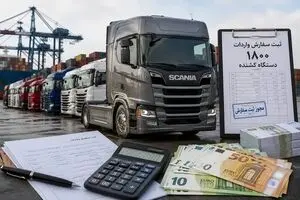 رانت ۴۰۰ میلیون یورویی در واردات کشنده/ ابهام در ثبت سفارش ۱۸۰۰ دستگاه