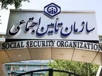 آخرین اخبار تامین اجتماعی طی ساعات گذشته امروز چهارشنبه ۹ اردیبهشت ماه ۱۴۰۵