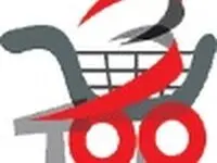 ستاپ، راه حل جامع شما برای تمامی نیازهای تجهیزاتی آزمایشگاه!