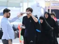  تردد در شلمچه به مرز ۱ میلیون نفر رسید