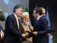 تجلیل از بانک توسعه تعاون در سی‌وپنجمین همایش بانکداری اسلامی