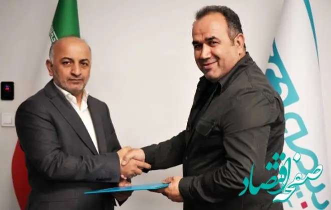 تاکید مدیرعامل بیمه دی بر ضرورت حفظ جایگاه برتر این شرکت/ معرفی پنج مدیر جدید بیمه دی