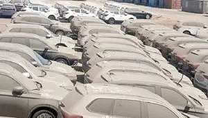 ترخیص ۱۵ هزار خودروی خارجی چه زمانی صورت می‌گیرد؟ 