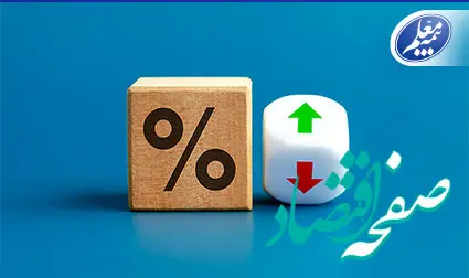 بیمه معلم موفق به رشد 92 درصدی حق بیمه تولیدی شد