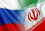 توافق تاریخی تهران و مسکو: کلید ساخت نیروگاه هستهای بزرگ در ایران زده شد