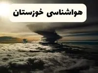 هواشناسی خوزستان؛ از تشدید گرد و غبار تا موج گرما تا ۴۰ درجه از فردا در خوزستان