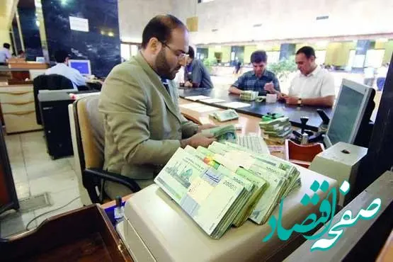 همچنان ضامن شرط دریافت وام خرد از بانک‌های دولتی | کدام بانک‌ها سود بیشتری می‌دهند؟