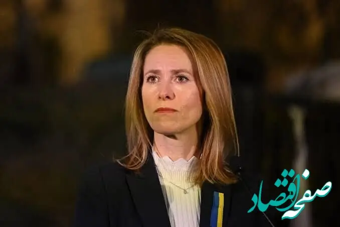 مسئول سیاست خارجی اتحادیه اروپا: اروپا موضع آمریکا در تنگه هرمز را درک نمی کند