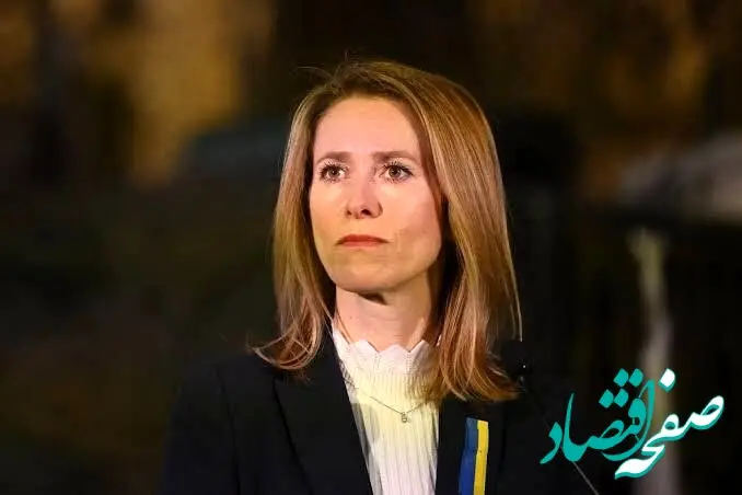 مسئول سیاست خارجی اتحادیه اروپا: اروپا موضع آمریکا در تنگه هرمز را درک نمی کند