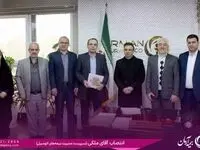 مصطفی ملکی به‌عنوان سرپرست مدیریت بیمه های اتومبیل شرکت بیمه آرمان منصوب شد