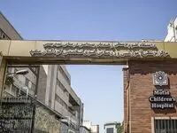 ۴ کادر درمان بیمارستان مفید در پی مرگ کودک بازداشت شدند 